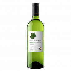 VINO BLANCO CANALIS & NUBIOLA MACABEO XARELO PARELLADA MOSCATELL  750 ML