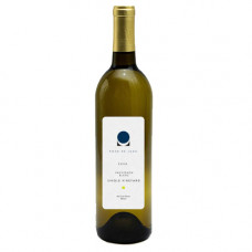 VINO BLANCO POZO DE LUNA SAUVIGNON BLANC 750 ML