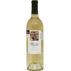 VINO BLANCO PUERTO NUEVO SAUVIGNON BLANC 750 ML