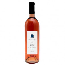 VINO ROSADO POZO DE LUNA NEBBIOLO 750 ML