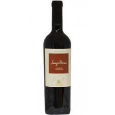VINO TINTO LUIGI BOSCA RESERVA CABERNET SAUVIGNON 750 ML