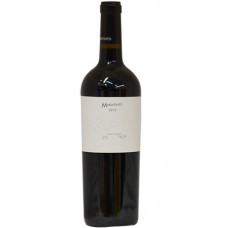VINO TINTO MARIATINTO TEMPRANILLO CABERNET SAUVIGNON SYRAH 750 ML