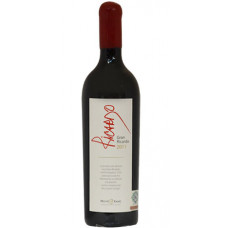 VINO TINTO MONTE XANIC GRAN RICARDO CABERNET SAUVIGNON MERLOT PETIT VERDOT 750 ML