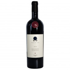 VINO TINTO POZO DE LUNA GRAN RESERVA MALBEC MERLOT SYRAH 750 ML