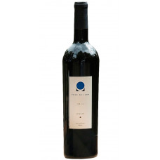 VINO TINTO POZO DE LUNA MALBEC 750 ML